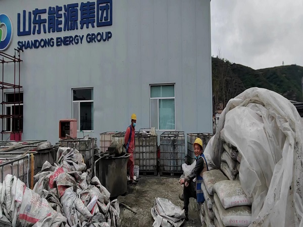 临邑厂房地面下沉注浆加固